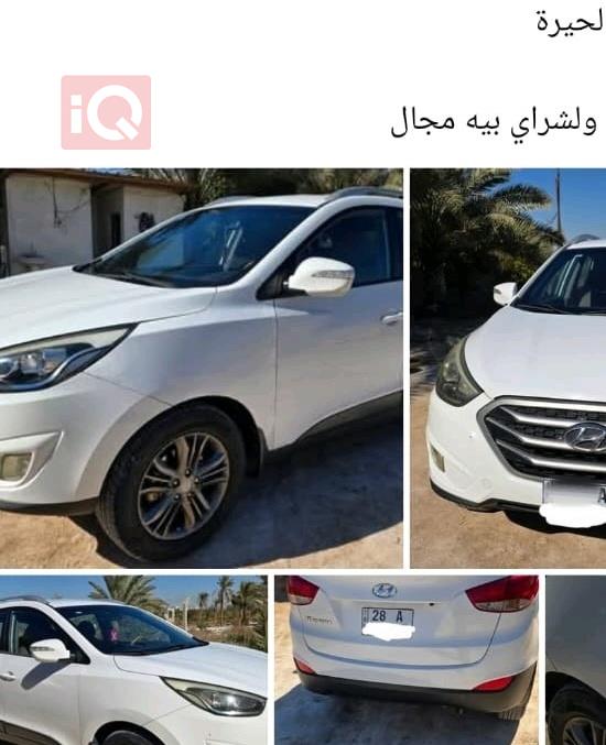 هيونداي توسان